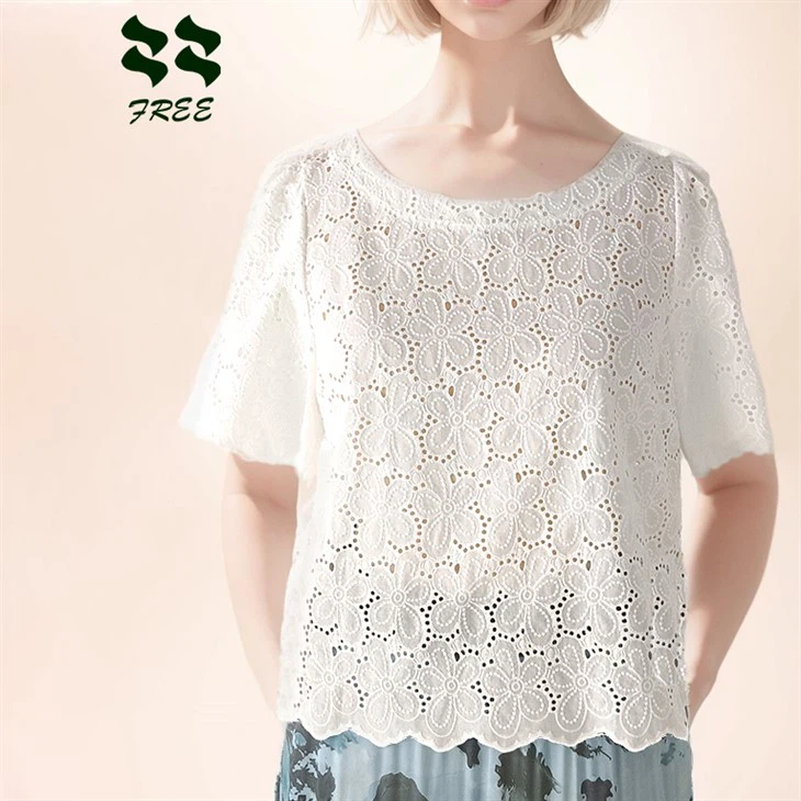 Lace Blouse For Women